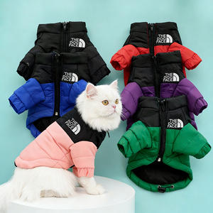 Direct leverbaar: warme, milieuvriendelijke winterjas voor honden, donsjas, huisdierkleding voor de herfst - Product Image 1