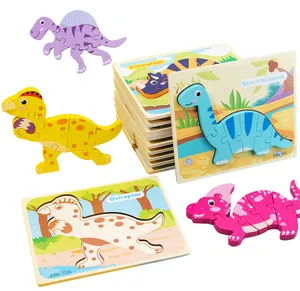 热卖木制恐龙动物3D拼图卡通儿童蒙特梭利儿童益智玩具