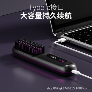 Plancha de Pelo S7 con Cepillo, Calentamiento Cerámico, Portátil para Viajes, Dientes de Acero Inoxidable - Product Image 4