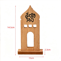 Eid Mubarak Ramadan Kareem, décoration de table en bois MDF blanc fait main, château, fournitures pour fêtes islamiques