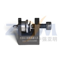 Herramienta de desmontaje y extracción del conjunto de la válvula de control del inyector ZQYM 200430 M11 N14 QSM11