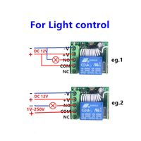 433MHz 315MHz Module de commutation de relais sans fil Carte de commande DC12V 1 canal RF Commutateur de télécommande Module récepteur hétérodyne