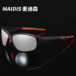 Maidis Sports Sunglasses Polarized UV400 PC Frame TAC Lens Unisex Outdoor Cycling Fishing Glasses - Product Image 3