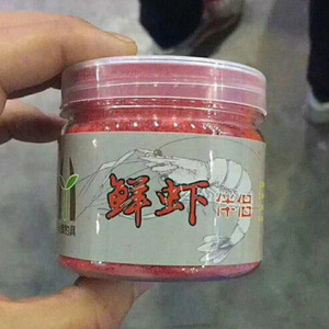 Additif pour appât de crevettes Shrimp Companion pour la pêche au fond en eau douce de la carpe 50G Fabriqué en Chine - Product Image 3