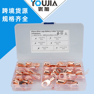 Ring <b>Terminals</b> Pure Copper 6-10 AWG For Electrical Wiring Connection - Product Image 4