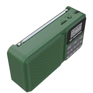 Telescopic Antenna Portable DAB FM Digital Radio LCD Display Rechargeable Battery <b>Preset</b> Stations Auto Scan for Home Outdoor - Product Image 3