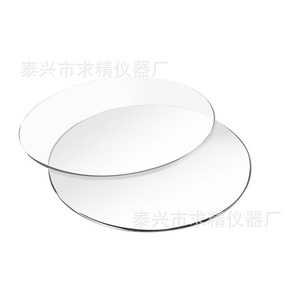 Seeking Excellence Glass Petri Dishes 60mm 75mm 90mm 100mm Round Thickened Transparent For Lab Cell Culture - Product Image 1