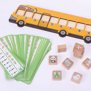 Juguetes educativos tempranos <span class=keywords><strong>de</strong></span> autobús <span class=keywords><strong>de</strong></span> matemáticas <span class=keywords><strong>de</strong></span> animales con 100 juegos <span class=keywords><strong>de</strong></span> <span class=keywords><strong>Ejercicios</strong></span> <span class=keywords><strong>de</strong></span> Matemáticas hechos <span class=keywords><strong>de</strong></span> Juguetes Educativos <span class=keywords><strong>de</strong></span> madera para niños - Product Image 3