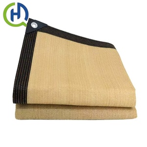 Voile d'ombrage rectangulaire jaune en HDPE tissé pour jardin extérieur, protection UV pour plantes, <span class=keywords><strong>balcon</strong></span> et toit, taux d'ombrage 30%-95% - Product Image 1