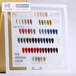Nuevo Esmalte de Uñas en Gel Vegano, Libre de Crueldad Animal, <span class=keywords><strong>60</strong></span> Colores, Secado con Lámpara UV LED, Larga Duración - Product Image 1
