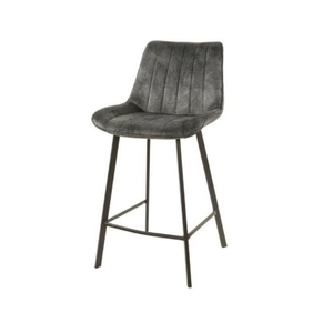 Modern Cream Faux Suede Bar <b>Stool</b> with Vertical Stitching and Matte Black Metal Legs for Kitchen Counter Home Bar - Product Image 2