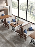 Individueller Massivholz-Eisenhandel chinesische Esszimmer-Kombinationskarte Sitzsofa-Bank