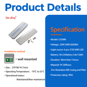 Opalux khẩn cấp ánh sáng Combo phong cách IP65 duy trì không duy trì <span class=keywords><strong>LED</strong></span> khẩn cấp pin sạc pin dự phòng <span class=keywords><strong>LED</strong></span> chiếu sáng - Product Image 4