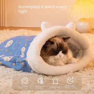 Cama para Mascotas de Invierno, Cálida, Totalmente Cerrada, de Algodón Grueso, con Túnel, Lavable, Moderna y Elegante para Perros y Gatos - Product Image 2