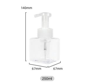 Dispenser Bottles Pump 150ml Hand <strong>Spray</strong> Black 100ml Empty Foaming Face Wash Plastic 8 Oz Soap Cleansing Foam Bottle - Product Image 3