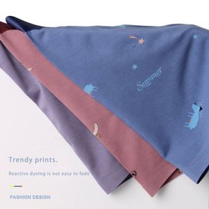 Ropa Interior Sexy para Hombre, Modelo Boxer, Transpirable, Absorbente de Sudor, Talla Grande, Calzoncillos Boxer en Forma de U - Product Image 2