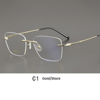 Gafas de Moda con Montura Óptica de Titanio sin Aro, Lentes de PC con Protección Anti Luz Azul, Estuche Rectangular, Diseño Geométrico Ligero, para Oficina y Uso Diario