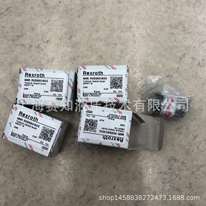 Roulement d'origine Bosch Rexroth R069601600, pièces hydrauliques en stock - Product Image 3
