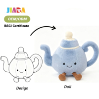 Poupées en peluche créatives personnalisées en forme de tasses à thé, en coton PP, série Thé de l'après-midi, cadeaux d'anniversaire brodés pour enfants, jouet anti-stress