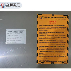 Intercambiador de Calor de Tubo de Acero Inoxidable 304 de Fábrica Lixin, Tipo de Superficie de Enfriamiento por Agua, Hecho a Medida - Product Image 3