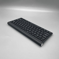 Nouveau clavier sans fil Slim Chocolate Keys BT5.0 pour bureau, 78 touches, mini clavier multimédia pour ordinateur portable et PC, étanche, Plug&Play IMB-001U