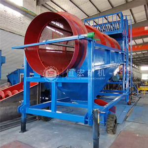 Hình trụ <span class=keywords><strong>trommel</strong></span> màn hình lớn hoàn toàn tự động shaftless trống cho quặng cát sỏi than tách - Product Image 4