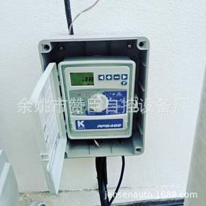 Kit d'équipement de contrôle automatique pour le refroidissement et la désinfection dans les fermes laitières avec électrovanne, filtre et tête de pulvérisation - Product Image 2