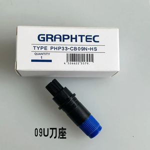 Porte-lame de couteau pour traceur de découpe Graphtec <span class=keywords><strong>CE5000</strong></span> CE6000 CB09u CB15u Php32-Cn-CB09n porte-couteau Php32 porte-lame de coupe - Product Image 5