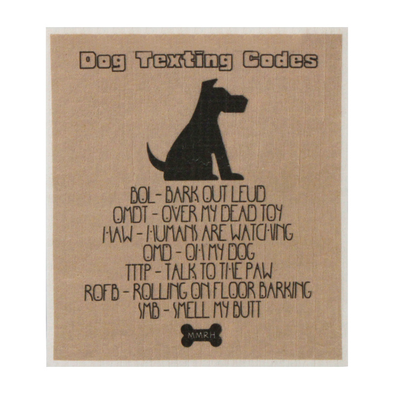 Chien à la maison 3