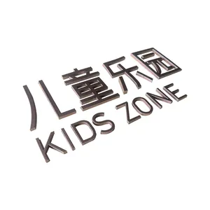 Custom Business Building Stainless Metal 3D Letters Indoor Children'S Zone Signage