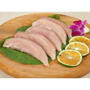 פילה פנימית עוף קפוא פילה קיבולת 27mt ב-1 חלקי גוף ארוז בשקיות - Product Image 6