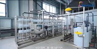 Équipement de traitement automatique de la levure Nouveau réacteur à cuve avec composants principaux - Pompe à pression Moteur PLC Usine de fabrication