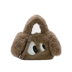 Winter new fluffy bag female tide cute cartoon puppy plush hand bill of lading shoulder body bag small square bag