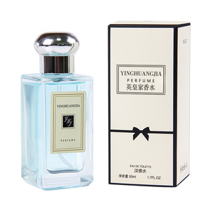 Parfum pour femmes <span class=keywords><strong>Blue</strong></span> Bell, frais et naturel, longue tenue, <span class=keywords><strong>eau</strong></span> <span class=keywords><strong>de</strong></span> <span class=keywords><strong>toilette</strong></span>, parfum léger <span class=keywords><strong>de</strong></span> freesia ; livraison directe - Product Image 1