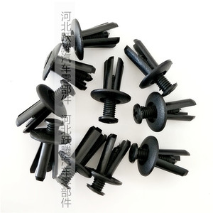 Manufacturer Car Door Panel Fasteners Plastic <b>Clips</b> Large Expansion <b>Buckle</b> For Manufacturing - Product Image 3