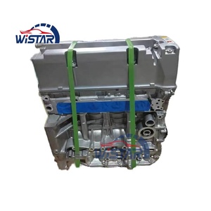 Motor de Gasolina K20A de Fabricación Profesional, Bloque Largo de 4 Cilindros para <span class=keywords><strong>Honda</strong></span> <span class=keywords><strong>Integra</strong></span> <span class=keywords><strong>Type</strong></span> R y Civic <span class=keywords><strong>Type</strong></span> R EP3 FD2 - Product Image 2