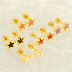 Multi-Color Stainless Steel Star Earrings with Oil Dripping Design <b>Titanium</b> Steel <b>Studs</b> Screw Plugs Unique Niche Earring Style - Product Image 1