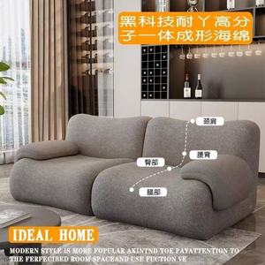 Conjunto de Sofá Seccional Modular Moderno al por Mayor - Sofá de Sala de Estar Comprimido al Vacío - Product Image 5