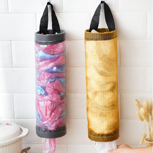 <b>Kitchen</b> Trash Bags <b>Storage</b> Hanging Bag Round Wall Mounted Multipurpose Punch Free <b>Storage</b> Organizer for <b>Kitchen</b> Bathroom - Product Image 3