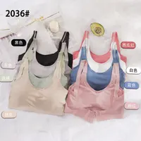 Teens Bras China Trade,Buy China Direct From Teens Bras Factories