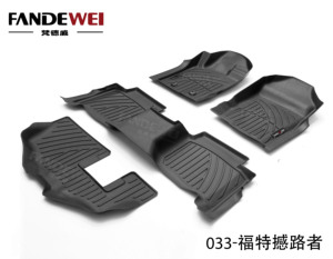 อุปกรณ์ตกแต่งภายในรถยนต์จากโรงงานโดยตรงสําหรับลูกค้า <span class=keywords><strong>FORD</strong></span> <span class=keywords><strong>EVEREST</strong></span> - Product Image 3