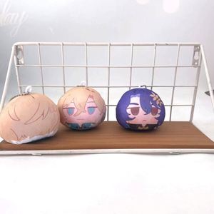 Porte-clés Anime Personnalisable avec Remplissage en Microbilles Douces, Coton PP, Métal, Écologique, Durable, Photo Numérique, Prix de Gros - Product Image 6