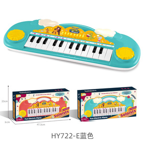 Piano eléctrico para solistas, 12 teclas con micrófono para niños, juguete musical educativo - Product Image 5