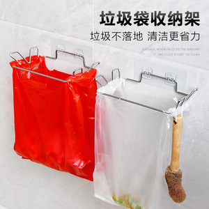 Support mural adhésif en acier inoxydable pour sacs poubelles, rangement de cuisine - Product Image 3