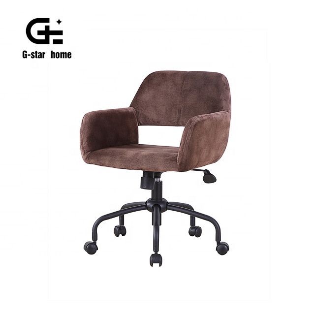 Обитый домашний офисный стул эргономичный стол стул с оружием для конференц-зала или офиса, коричневый