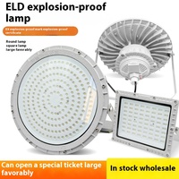 Lumière LED antidéflagrante étanche à la poussière Caractéristiques anticorrosion pour l'éclairage des stations-service en aluminium AR111