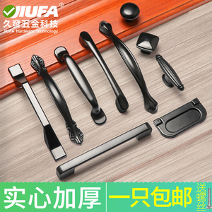 Jiufa Cabinet Drawer Handles <b>Black</b> Alloy Modern Minimalist Single Hole Furniture Hardware - Product Image 4