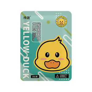 Yellow Duck Mugwort Heat Patches 1pc Individual Pack Long Lasting Warmth For Whole Body Menstrual Relief - Product Image 2