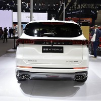 2026 2027 Vente en gros de voitures à essence Jetour X70 PLUS, modèles Chery Automobile JETOUR X70 PLUS X70 X90 Plus, grands SUV à essence