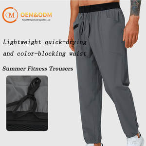 OEM O&M Vente en gros Pantalons de sport légers et respirants pour hommes Pantalons de course à pied amples d'été à séchage rapide Pantalons de <span class=keywords><strong>jogging</strong></span> de fitness - Product Image 1